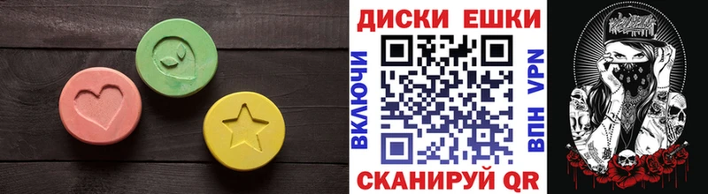 кракен как войти  Задонск  Ecstasy Punisher 