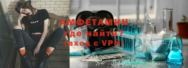 кокс Усмань