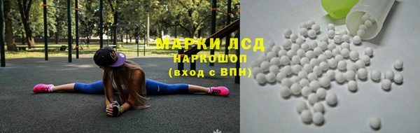 кокс Усмань