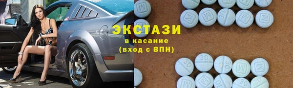 круглые Вяземский