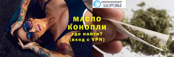 каннабис Верхний Тагил