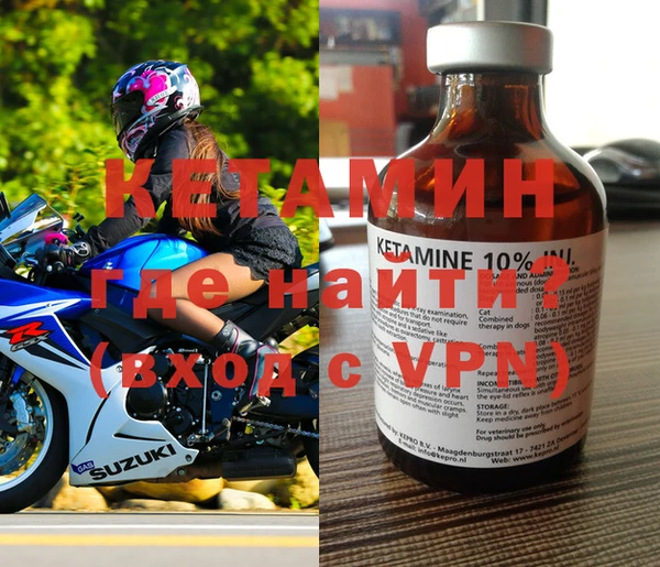 гашишное масло Вязники