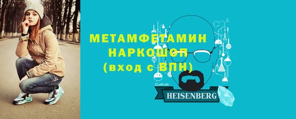 круглые Вяземский