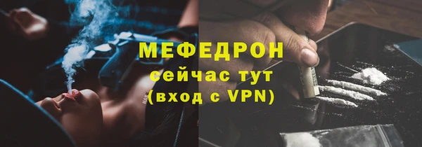 круглые Вяземский