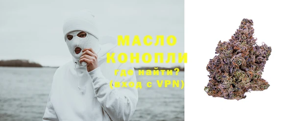 круглые Вяземский