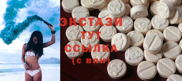 ALPHA PVP Горняк