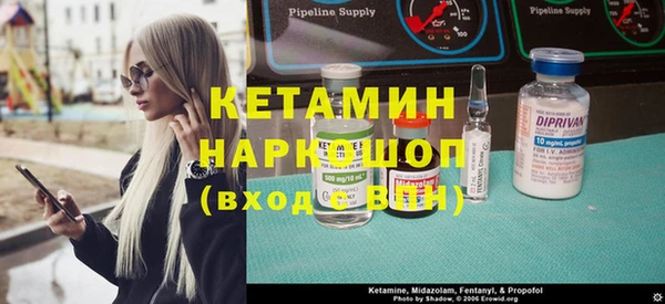 прущие крисы Вязьма