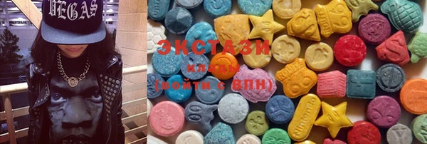 гашишное масло Вязники