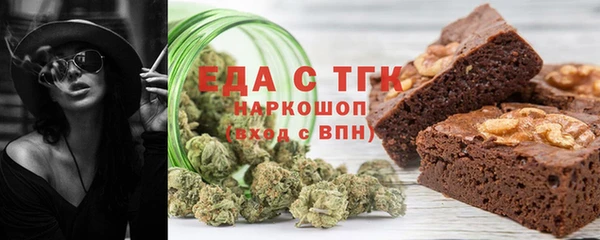круглые Вяземский