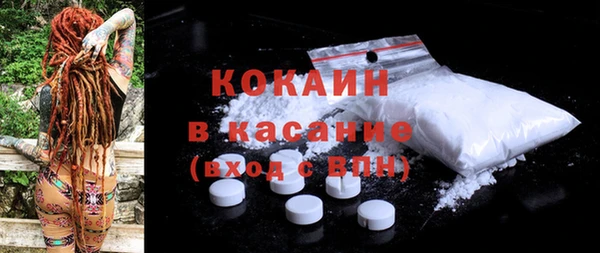 Альфа ПВП Усинск