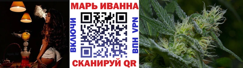 Канабис гибрид  Задонск 
